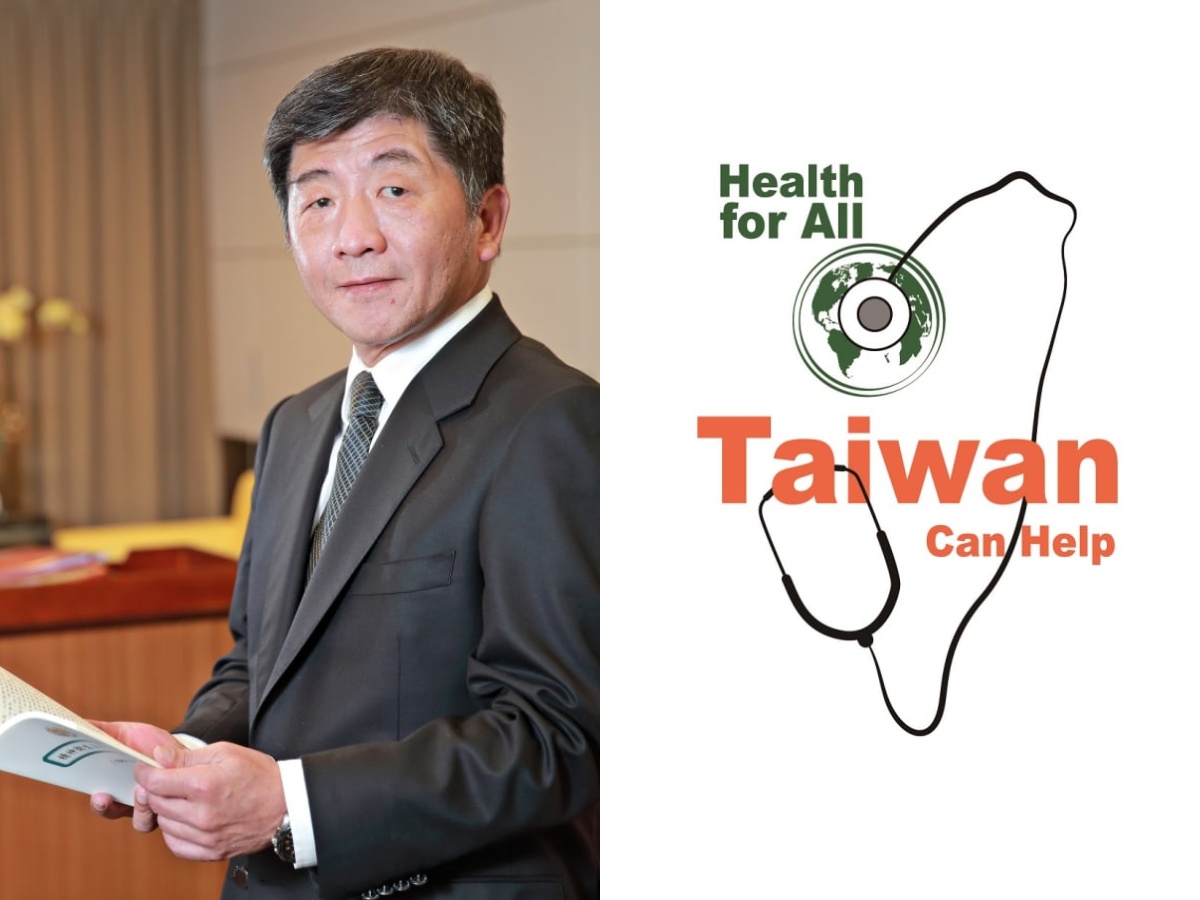 Building a Resilient and Inclusive Global Health System Together—Taiwan
